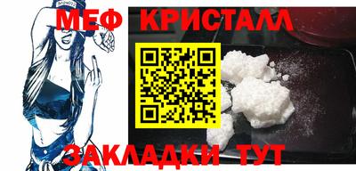 спиды Кингисепп