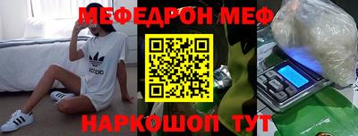 ECSTASY Кинель