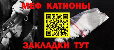 спиды Кингисепп