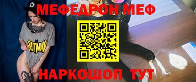 ГАЛЛЮЦИНОГЕННЫЕ ГРИБЫ Кимры