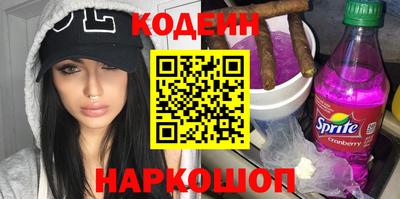 ECSTASY Кинель