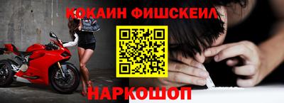 ГАЛЛЮЦИНОГЕННЫЕ ГРИБЫ Кимры