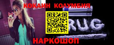 ГАЛЛЮЦИНОГЕННЫЕ ГРИБЫ Кимры