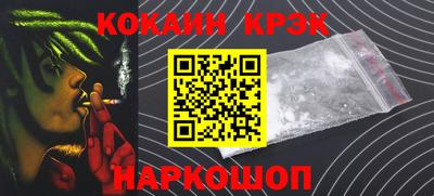 ECSTASY Кинель