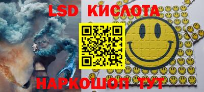 ГАЛЛЮЦИНОГЕННЫЕ ГРИБЫ Кимры