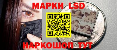 ECSTASY Кинель