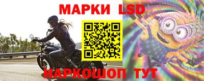 ECSTASY Кинель