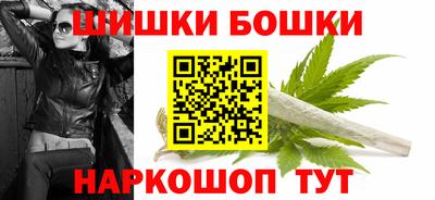ГАЛЛЮЦИНОГЕННЫЕ ГРИБЫ Кимры