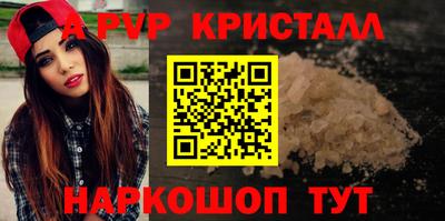 ECSTASY Кинель