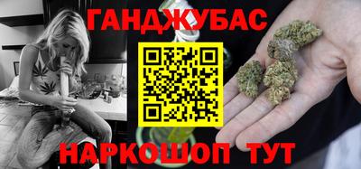 ГАЛЛЮЦИНОГЕННЫЕ ГРИБЫ Кимры