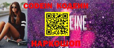 ГАЛЛЮЦИНОГЕННЫЕ ГРИБЫ Кимры