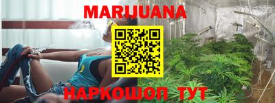 ГАЛЛЮЦИНОГЕННЫЕ ГРИБЫ Кимры