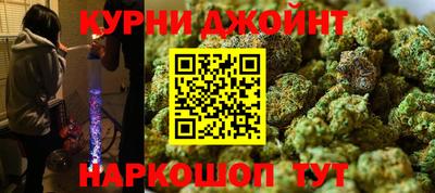 ГАЛЛЮЦИНОГЕННЫЕ ГРИБЫ Кимры