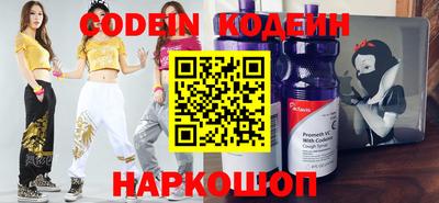 ГАЛЛЮЦИНОГЕННЫЕ ГРИБЫ Кимры