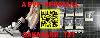 ГАЛЛЮЦИНОГЕННЫЕ ГРИБЫ Кимры
