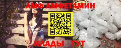 ECSTASY Кинель