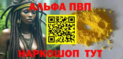 ECSTASY Кинель