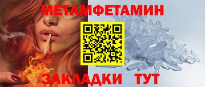 ГАЛЛЮЦИНОГЕННЫЕ ГРИБЫ Кимры