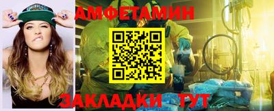 ГАЛЛЮЦИНОГЕННЫЕ ГРИБЫ Кимры