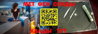 ECSTASY Кинель