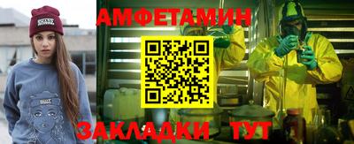 ECSTASY Кинель