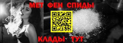 ECSTASY Кинель