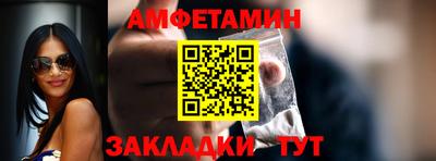 ECSTASY Кинель