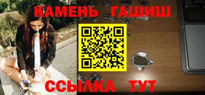 спиды Кингисепп