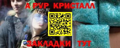 ГАЛЛЮЦИНОГЕННЫЕ ГРИБЫ Кимры