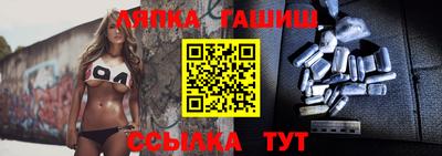 спиды Кингисепп