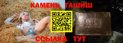 ГАЛЛЮЦИНОГЕННЫЕ ГРИБЫ Кимры