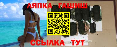 ГАЛЛЮЦИНОГЕННЫЕ ГРИБЫ Кимры