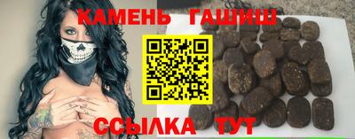 ГАЛЛЮЦИНОГЕННЫЕ ГРИБЫ Кимры
